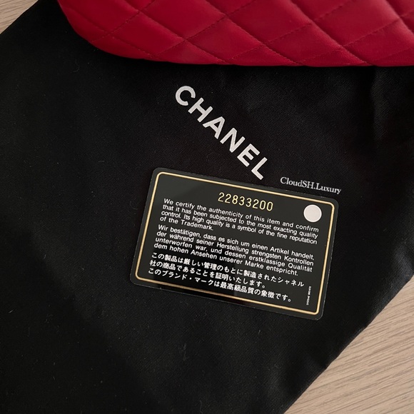 Auth Chanel Classic Quilted Red Large Cosmetic Pouch w/ Gold Hdw - Picture 9 of 9